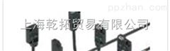 -神視薄型光電傳感器_原裝日本SUNX光電傳感器