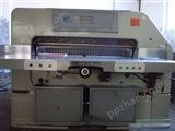 【供应】QZ1300-A 全张切纸机