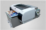 *打印机突破热转印、水转印、移印技术