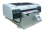 【*】*打印机 uv平板打印机 麻油画布数码彩色印花机