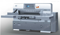 【供应】QZ-560程控数显液压电动切纸机