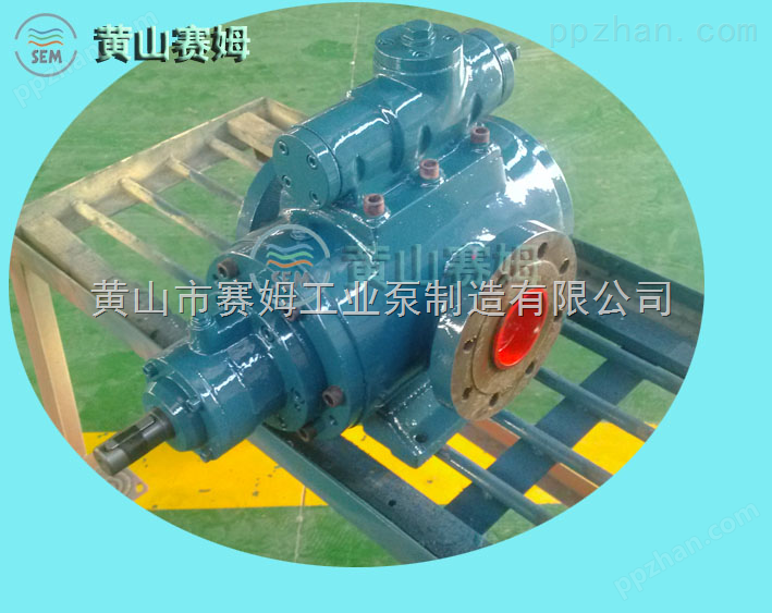 循环泵HSNH120-42N、内置润滑油泵