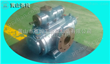 HSNH40-46螺杆泵HSNH40-46、润滑油泵、循环泵
