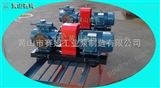HSNH440-40中低压螺杆泵HSNH440-40、黄山螺杆泵