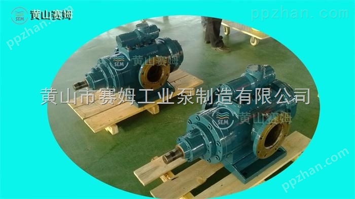 密封油泵HSNH660-44N、HSN系列螺杆泵