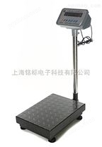 60斤防水电子台秤适用环境（上海）电子秤什么牌子好
