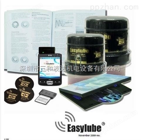 Easylube 黄油自动加注器|智能润滑系统|单点注脂器