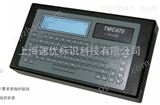 TMP470供应TELESIS TMP470打标系统控制器-速优标识