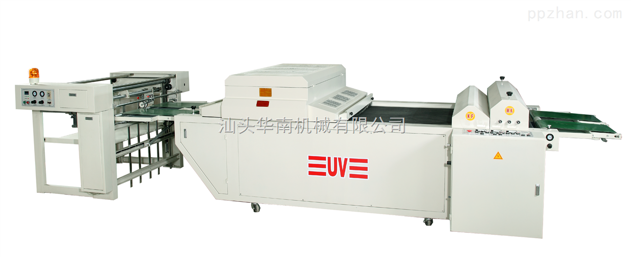 HUVM-920-丝印UV光固机（带流平和皱纹）