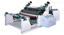 供应YW-950、1150、1300A型纸面压纹机