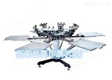 XF--660印花机 铝合金加固面板印花机 新锋丝网印刷设备厂