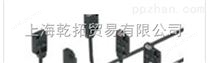 神视薄型光电传感器_原装日本SUNX光电传感器
