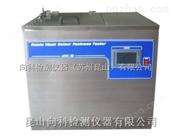 上海耐水洗试验机