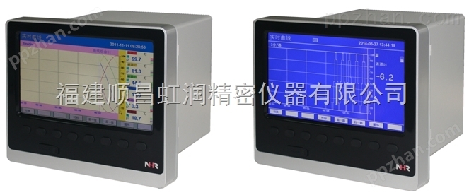 虹润12路彩屏无纸记录仪/蓝屏无纸记录仪NHR-8100（B）