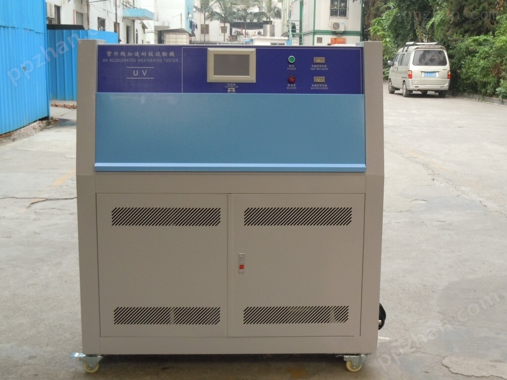 紫外光耐气候试验箱