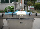供应优质5-50ml喷雾剂灌装机，液体灌装旋盖机*