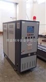 R-系列浙江油加热器，油温度控制机，油温机价格