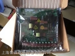 西门子C98043-A7002-L4-12励磁板