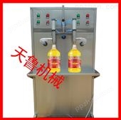 TL供应大同润滑油灌装机W忻州牛奶灌装机