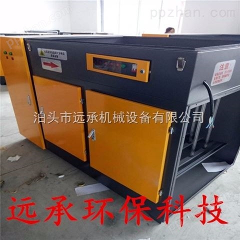 废气处理设备 山东泰安油烟净化器 移动式焊烟净化器