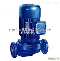 惠州 泊威泵业 量大价优 SG系列管道泵 供应