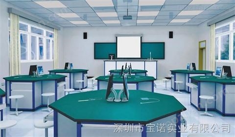 高级中学物理探究实验室 深圳宝诺科教设备有限公司