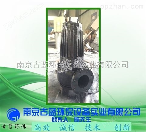 双绞刀泵0.75KW 高效率泵 优质环保设备 厂家批发价销售