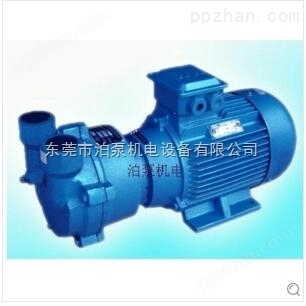 龙川 泊威泵业 量大价优 2BVA-5111 水环式真空泵