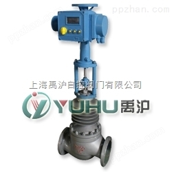 上海生产不锈钢815G电动蒸汽高温调节阀