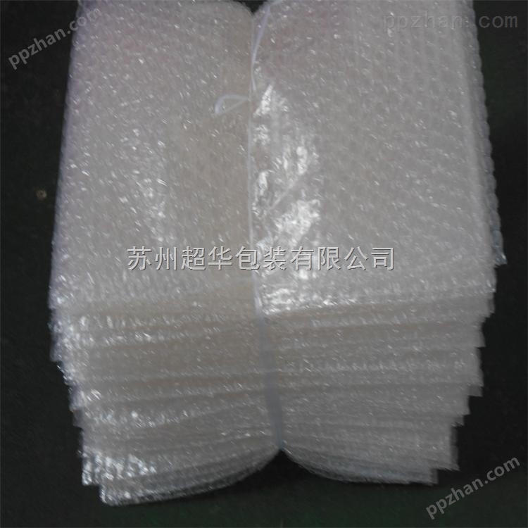快递包装气泡袋 缓冲防震包装泡泡袋 厂家提供各种规格