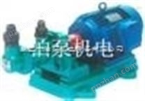 连州 泊威泵业 原装现货 3GR25X4-46 螺杆泵