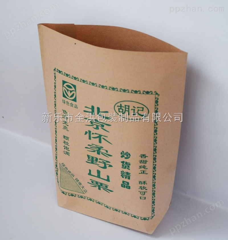 糖炒迁西板栗批发定做牛皮纸包装袋袋糖雪球袋包装纸