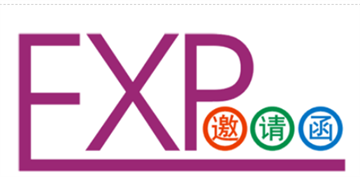 2025第十一届北京国际印刷技术展览会