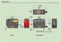 【天津地区】供应邦纳LT3NULV天车防撞激光测距传感器 反射板式
