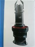 150QJ天津轴流（混流）式潜水泵