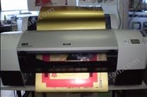 【供应】EPSON短板印刷设备/数码打样机