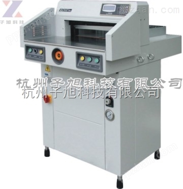 彩霸CB-R520S液压数控切纸机