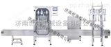 SLCZ-6高粘度机油称重灌装机-称重润滑剂灌装压盖一体机