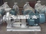 RY20-20-150参数齐全导热油泵--宝图泵业