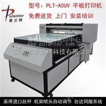 供应LEDUVA0大幅面*打印机大型皮革平板打印机|皮包数码直印机