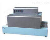 BS-400热收缩包装机/收缩膜包装机/自动收缩机*