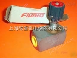 FLUTEC-供应销售FIUTEC仪表调节阀