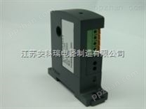 BA10-AI/I（V）交流电流传感器 240元 批发价电议