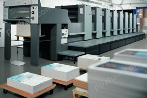 高速四色印刷机 纸张 胶袋 印刷机
