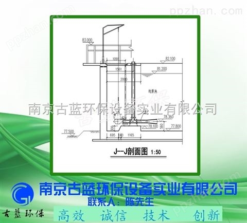 武汉QJB0.85潜水式搅拌机潜水搅拌器怎么选型 怎么安装 什么价格