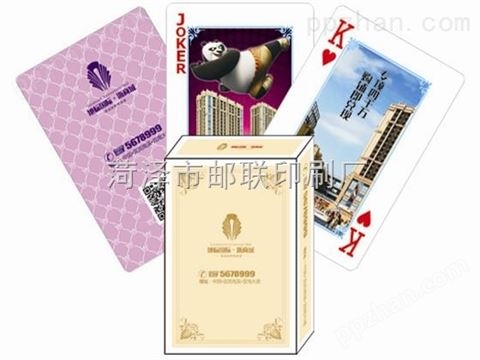 郑州扑克牌生产加工定做扑克广告