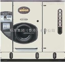 意大利HXL800E干洗机-意大利干洗机好吗