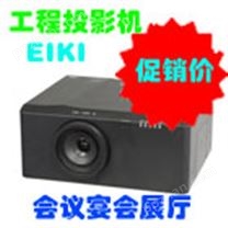 EIKI爱其 EK-612X投影机EK-611W EK-610U工程投影仪