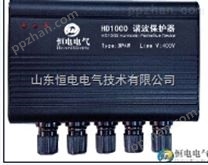 优质进口HPD1000谐波保护器 恒电