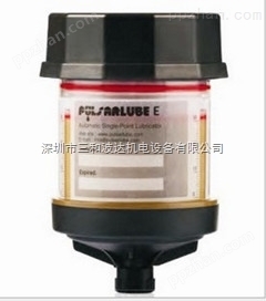 Pulsarlube E数码加脂泵|智能数码加脂器|单点自动注油器